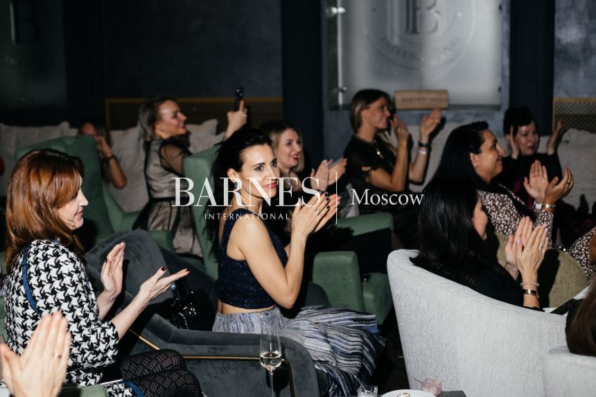 "Зимний вечер в стиле Christian Dior"