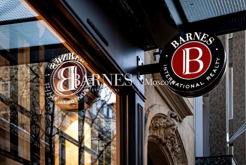 Известный международный эксперт в сфере элитной недвижимости — компания BARNES International открывает свой офис в Санкт-Петербурге