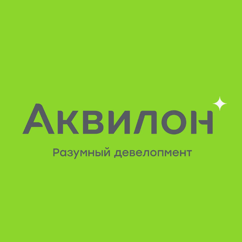 Аквилон