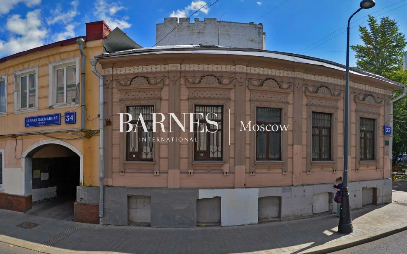 Комплекс