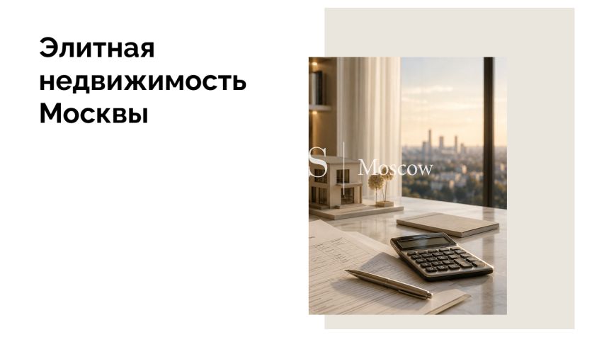 Тем, кто хочет перепродать квартиры — новые налоги с 2025 года