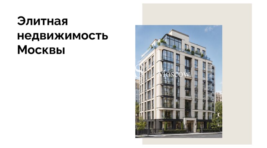 Изменение госпошлин за регистрацию недвижимости с 1 января 2025 года