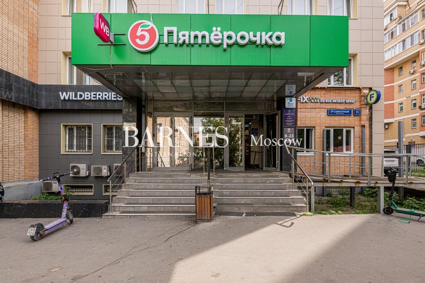 Особняк в 3-м Самотечном переулке, 11