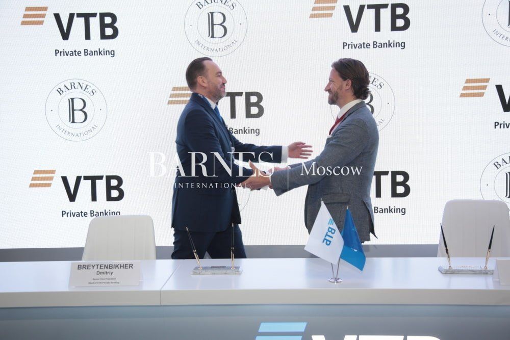 Соглашение о партнерстве между ВТБ Private Banking и Barnes International Realty
