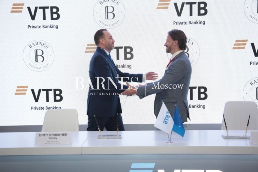 Соглашение о партнерстве между ВТБ Private Banking и Barnes International Realty